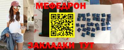 шишки Аргун
