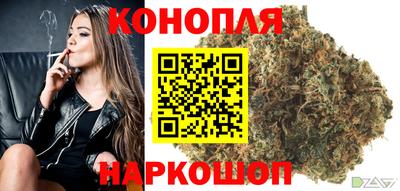 таблы Апрелевка