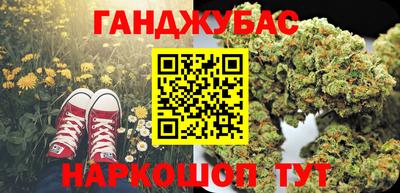 таблы Апрелевка