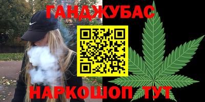 таблы Апрелевка