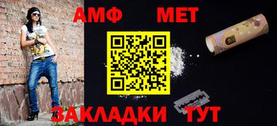 шишки Аргун