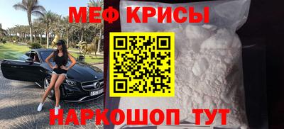 таблы Апрелевка