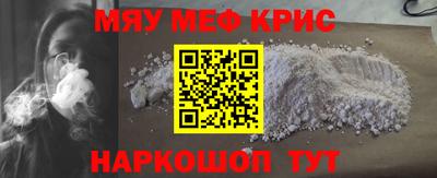 шишки Аргун