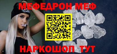 шишки Аргун