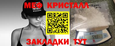 шишки Аргун